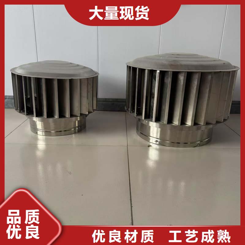 县防雨雪无动力风帽发货及时