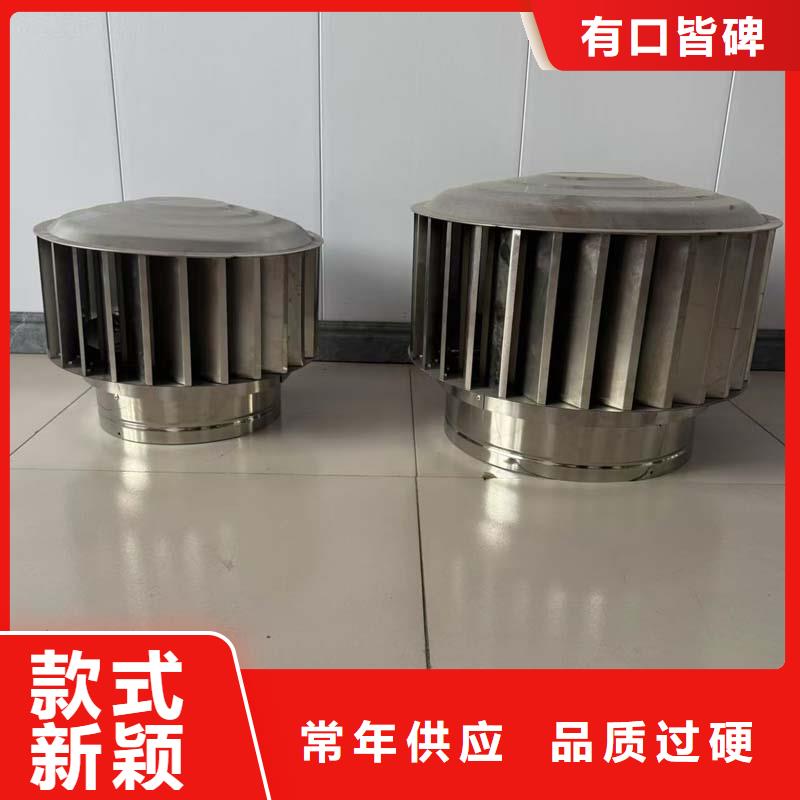 防倒灌铝合金防雨帽定制价格