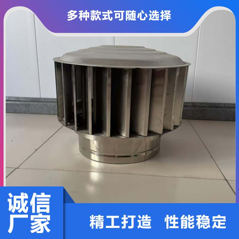 防倒灌楼顶透气帽现货报价