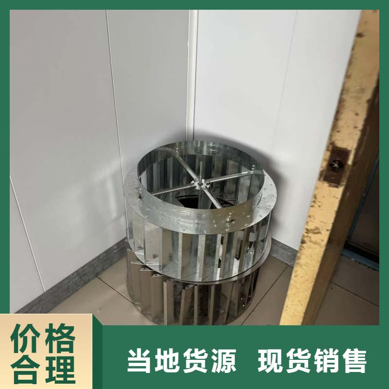 全能型无动力风帽无中间商