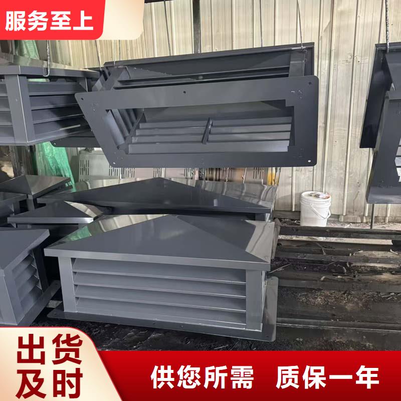 县A系列无动力风帽风能通风机