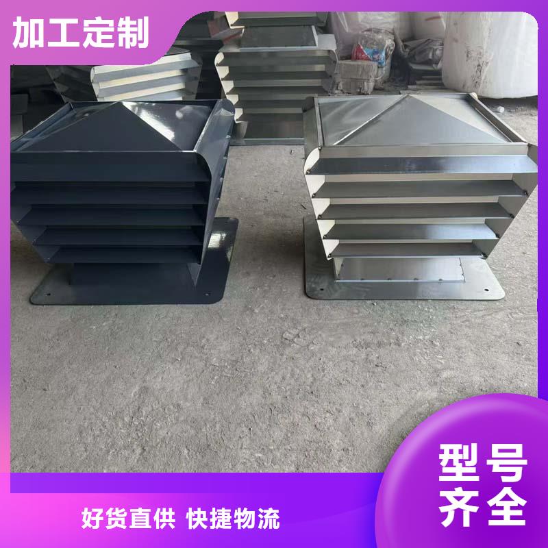 县A系列无动力风帽风能通风机
