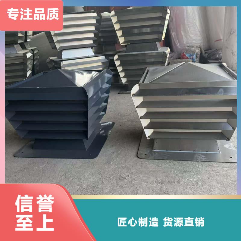 雕花铝合金别墅雨帽直供厂家