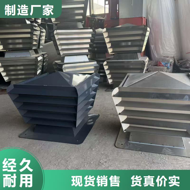 鮀江街道圆柱型无动力风帽防风雨倒灌