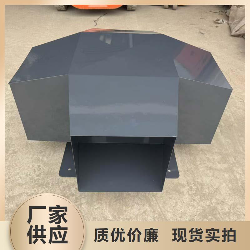 县楼顶防雨帽透气帽全国配送
