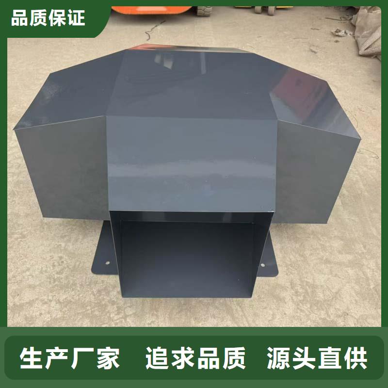 圆形烟道透气帽现货速发