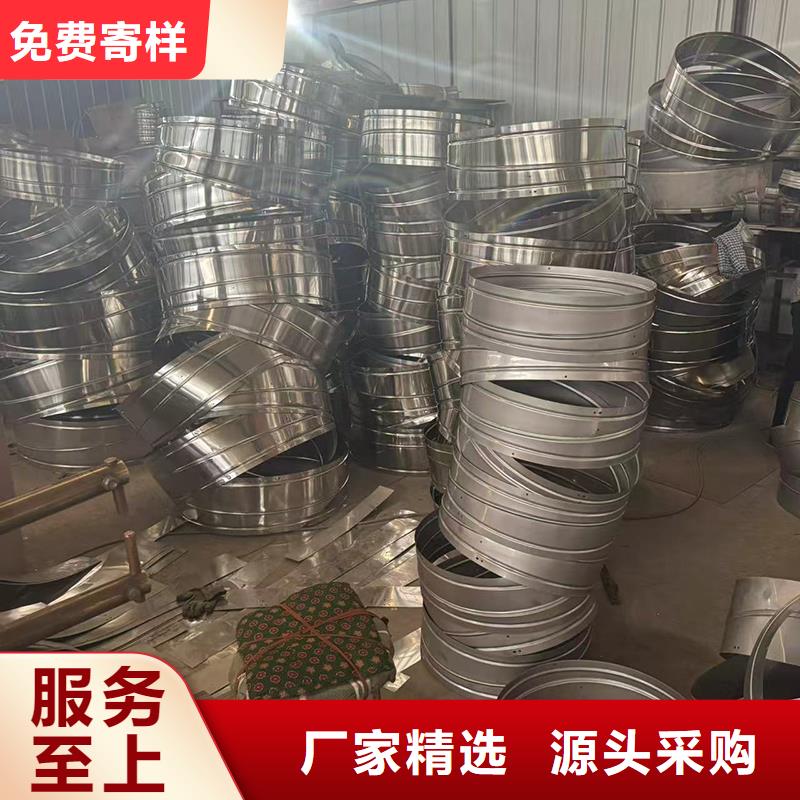 A系列排气道透气帽欢迎您的咨询
