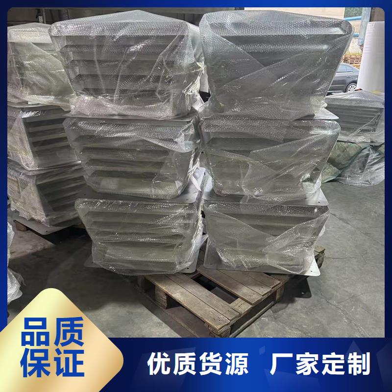 铝合金烟囱帽上门服务