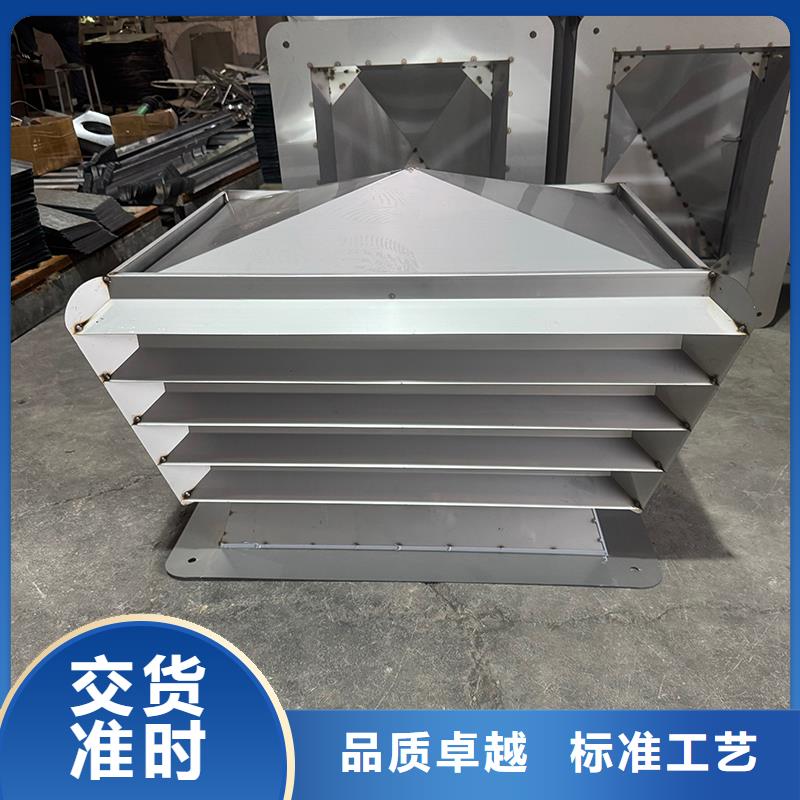防倒灌楼顶透气帽现货报价