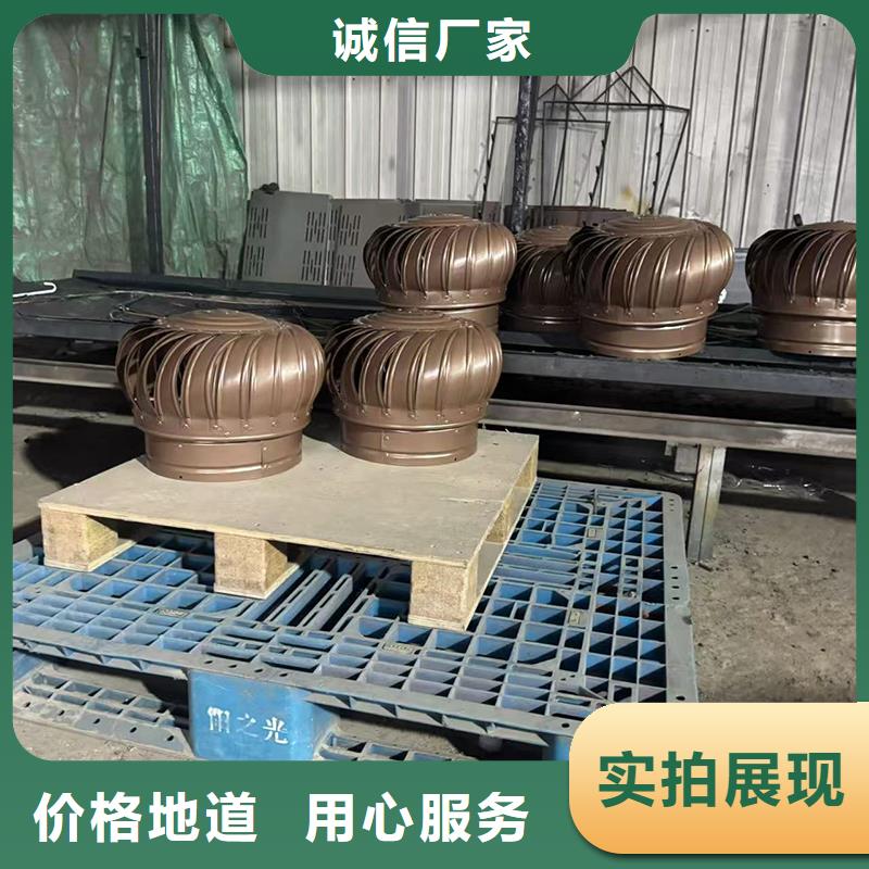 白藤街道无动力防风风帽变压式风帽