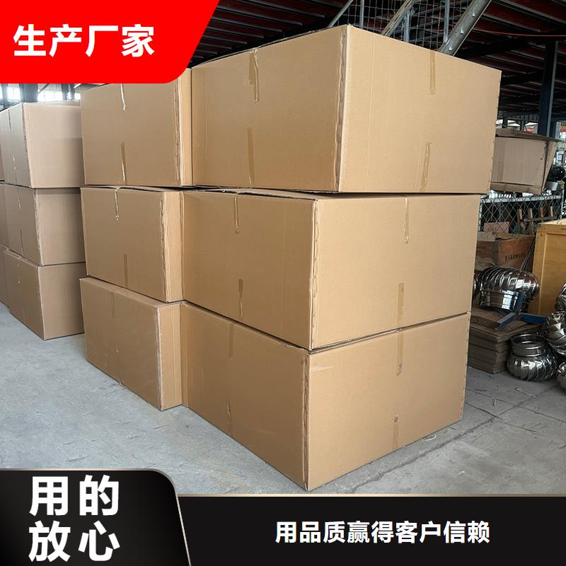 防倒灌铝合金防雨帽定制价格
