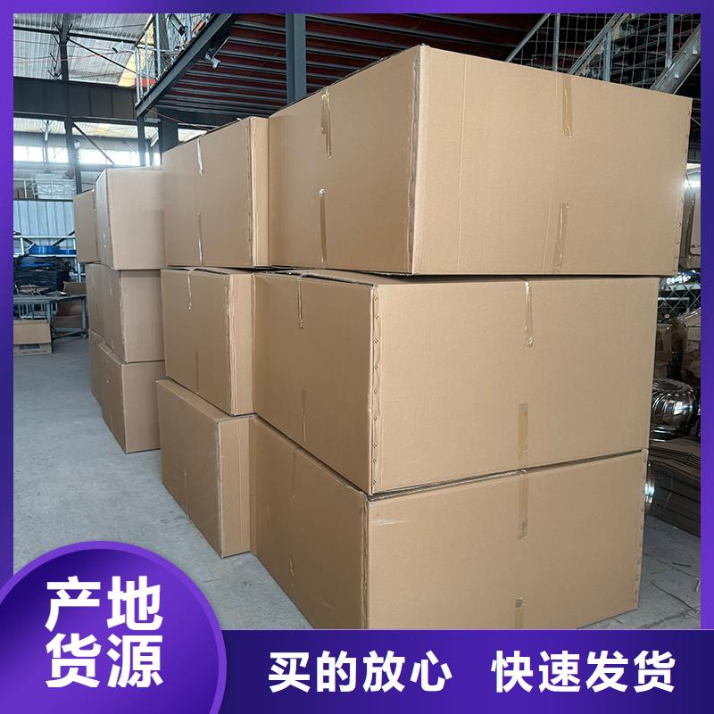 圆形烟道透气帽现货速发