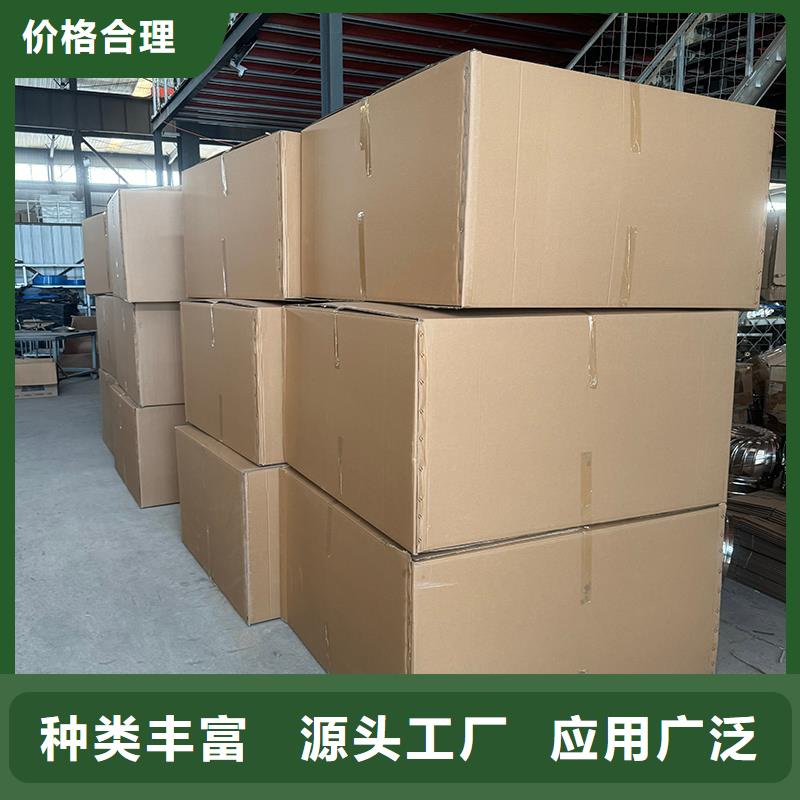 WM成品旋转风帽实体大厂