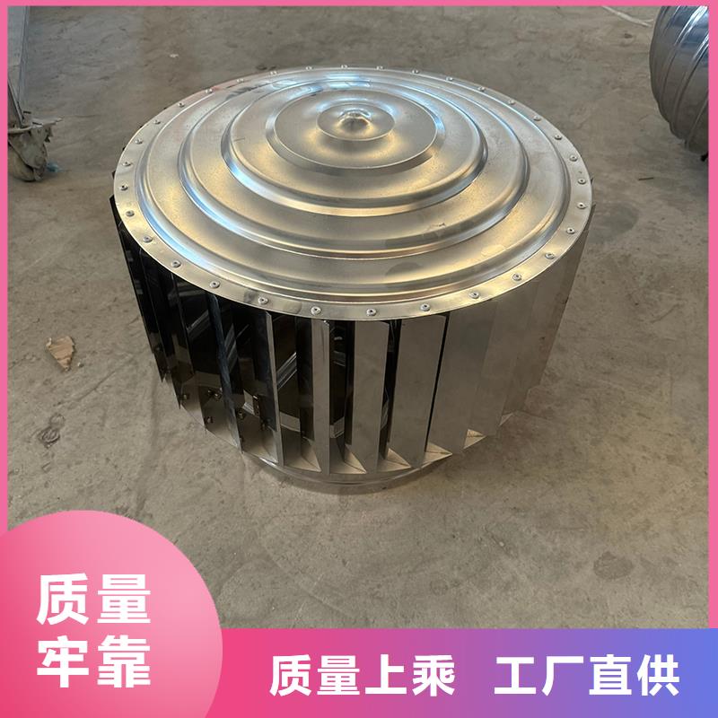 防倒灌防风雨无动力风帽楼房排烟