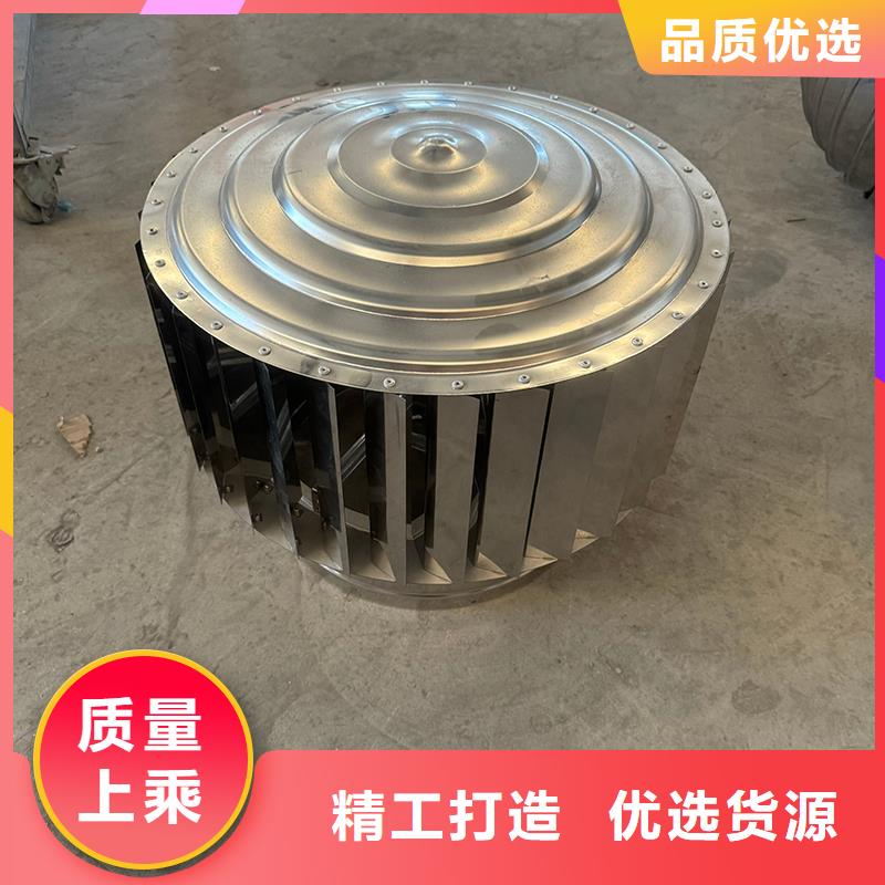 WM成品旋转风帽实体大厂