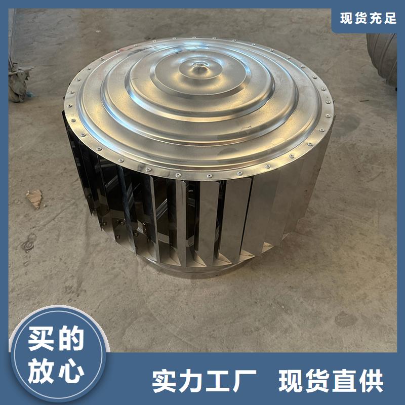 县防雨雪无动力风帽发货及时