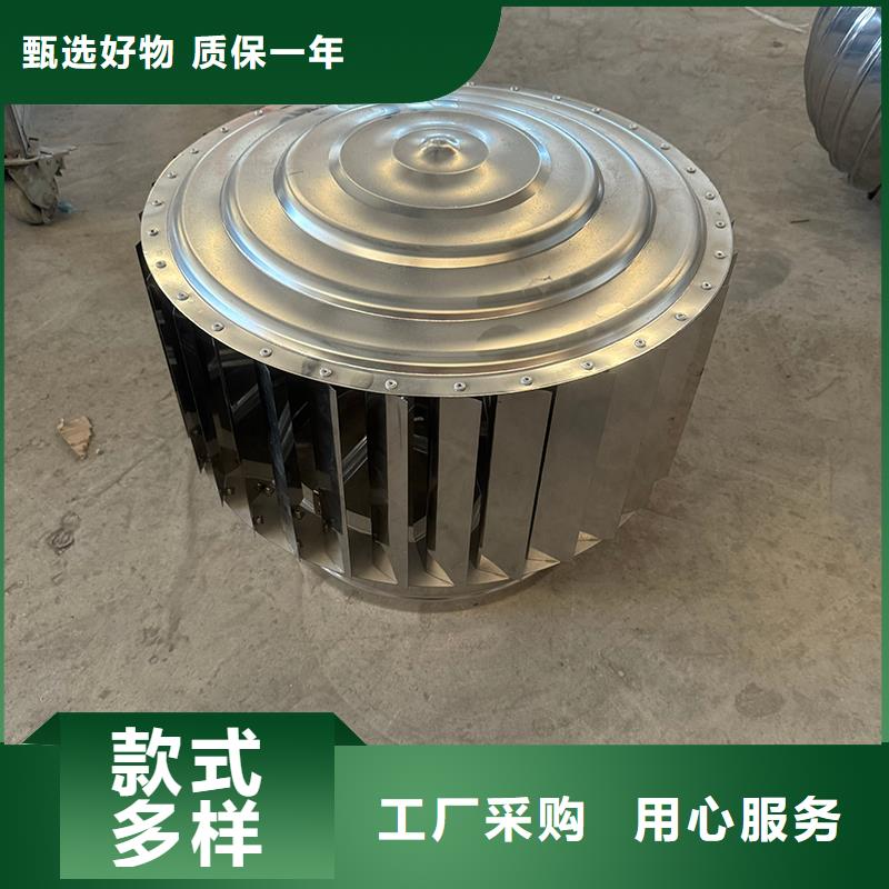 防倒灌铝合金防雨帽定制价格