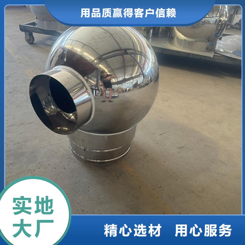 防倒灌铝合金防雨帽定制价格