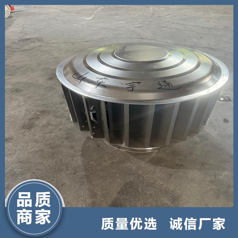 防倒灌防风雨无动力风帽楼房排烟