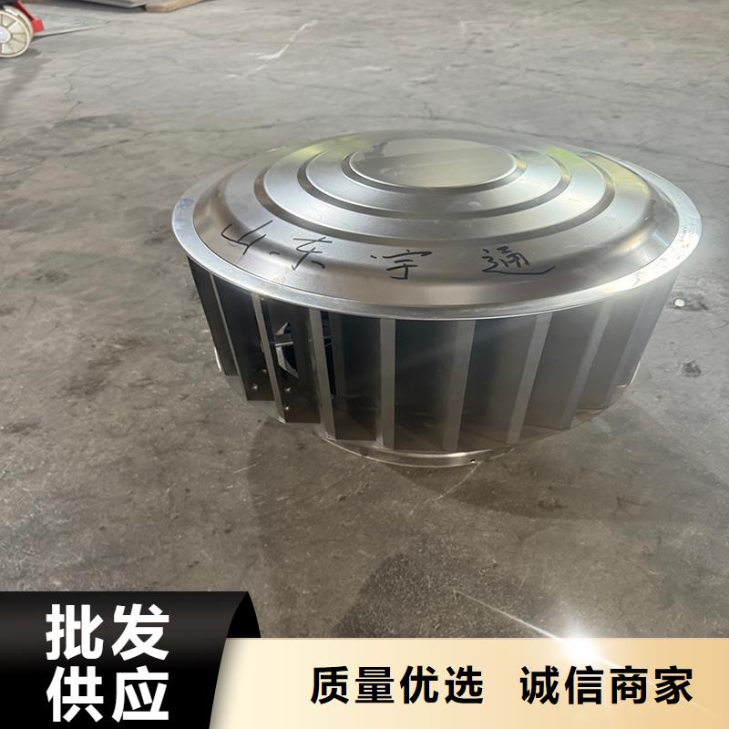 国标离心式风帽靠谱厂家