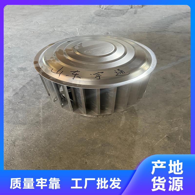 雕花铝合金别墅雨帽直供厂家