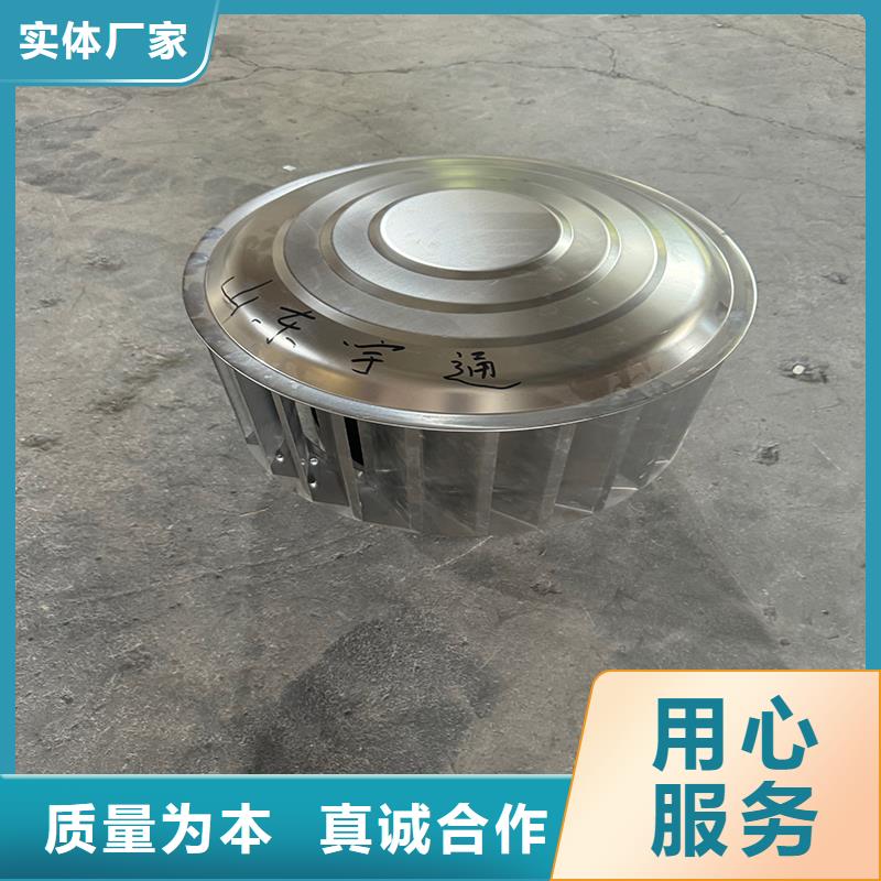 防倒灌防风雨无动力风帽楼房排烟