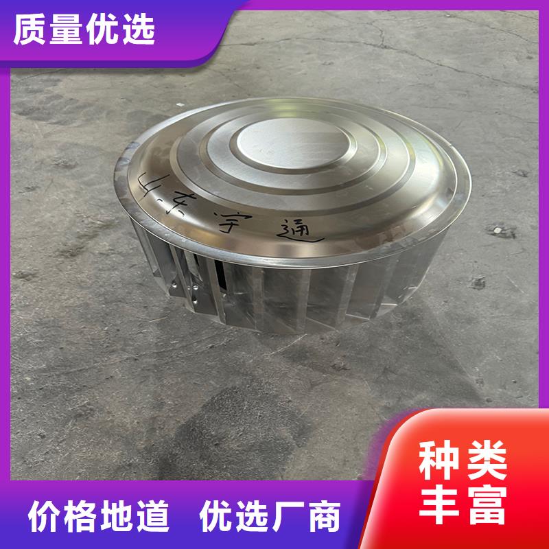 县防雨雪无动力风帽发货及时