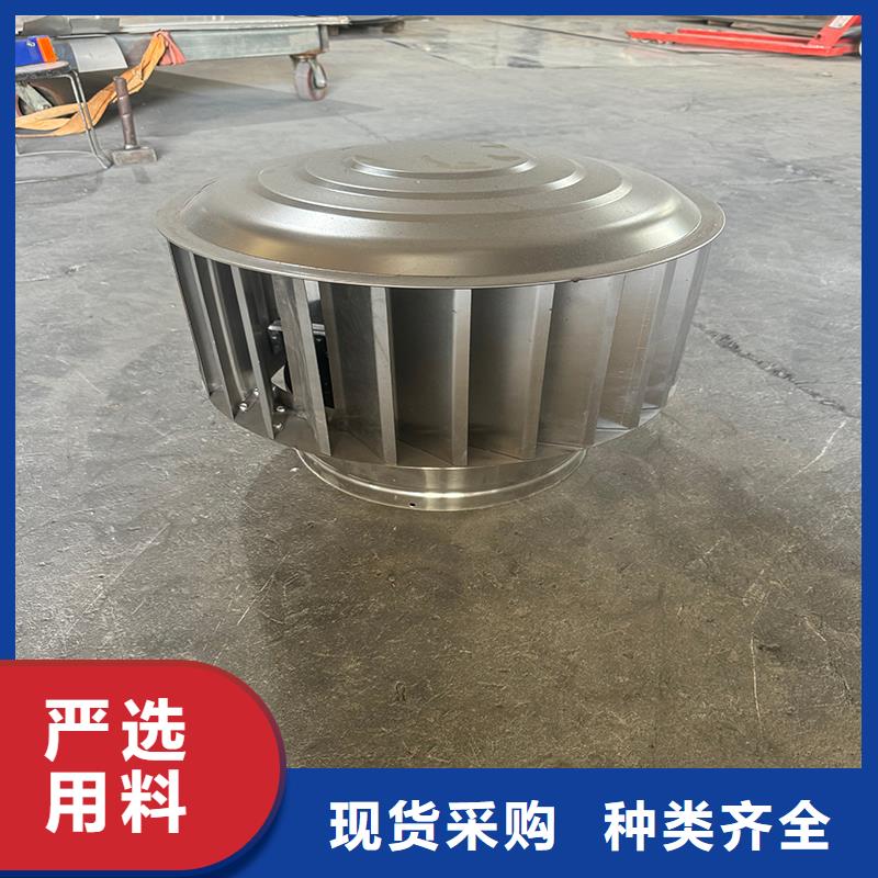 白藤街道无动力防风风帽变压式风帽
