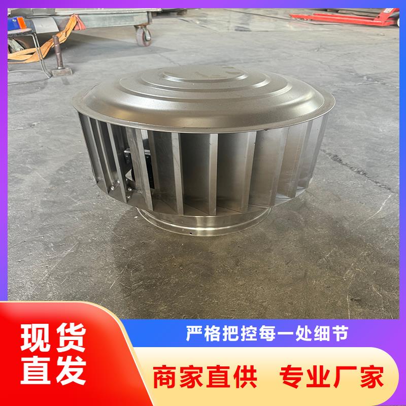 县防雨雪无动力风帽发货及时