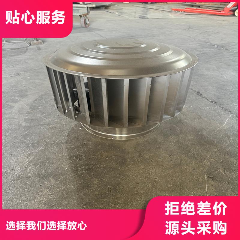 防倒灌防风雨无动力风帽楼房排烟