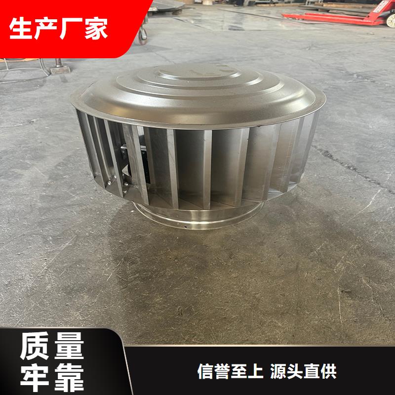 雕花铝合金别墅雨帽直供厂家