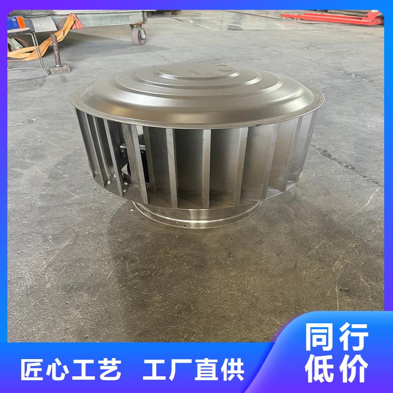 防倒灌铝合金防雨帽定制价格