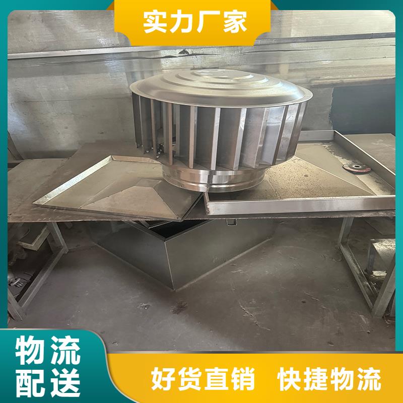WM成品旋转风帽实体大厂