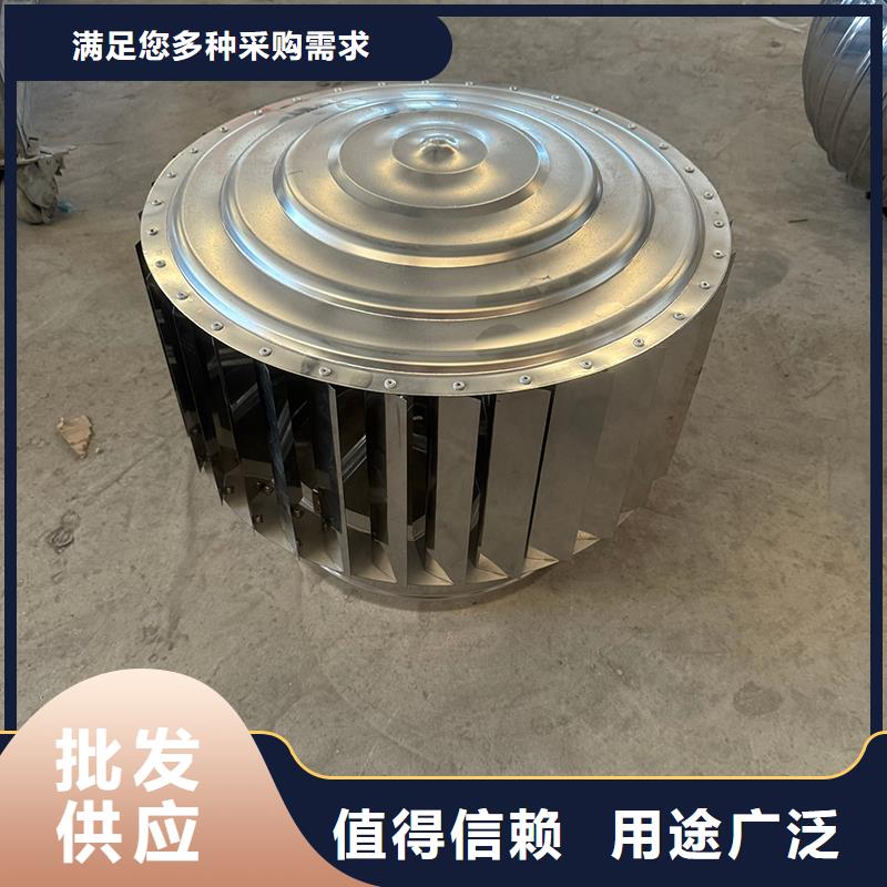 白藤街道无动力防风风帽变压式风帽