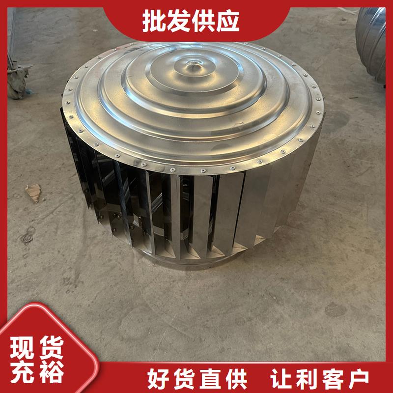 国标离心式风帽靠谱厂家
