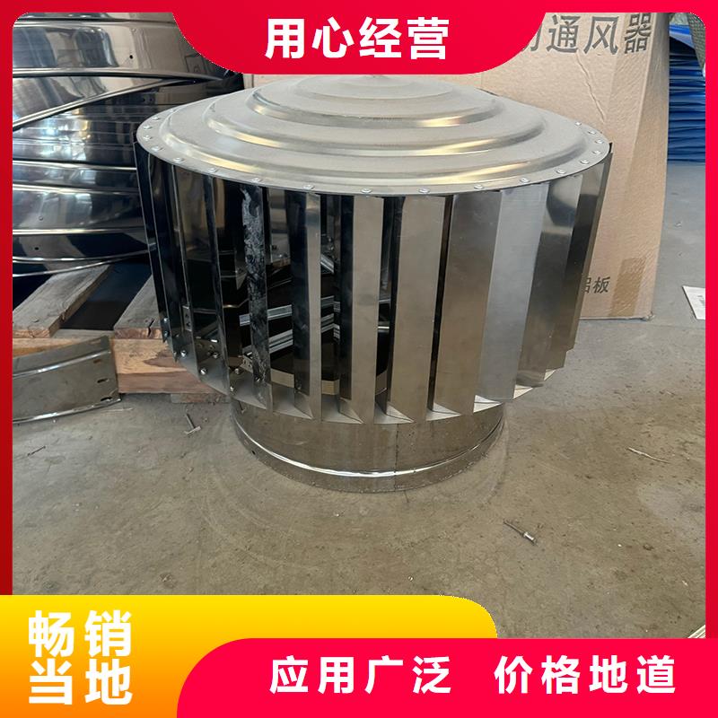 雕花铝合金别墅雨帽直供厂家