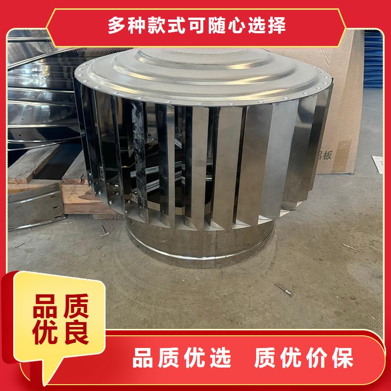 国标离心式风帽靠谱厂家