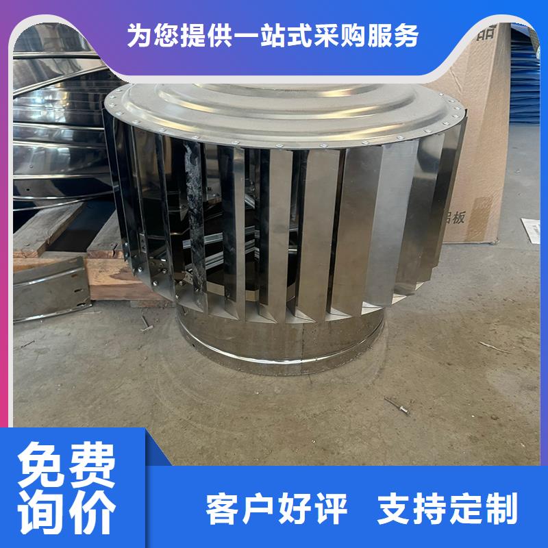 防倒灌防风雨无动力风帽楼房排烟