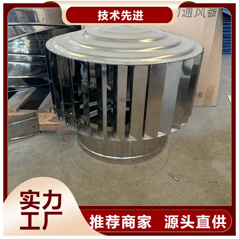 A系列排气道透气帽欢迎您的咨询
