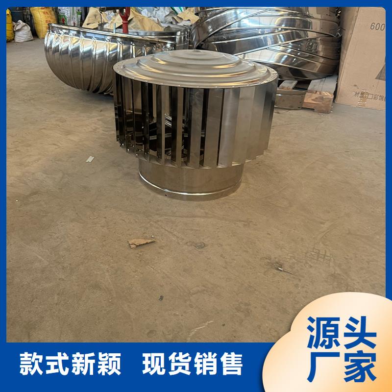 雕花铝合金别墅雨帽直供厂家