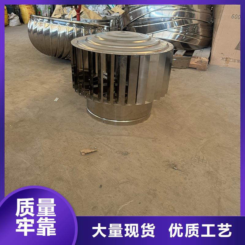 防倒灌铝合金防雨帽定制价格