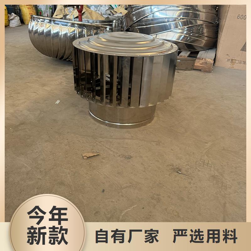 防倒灌防风雨无动力风帽楼房排烟