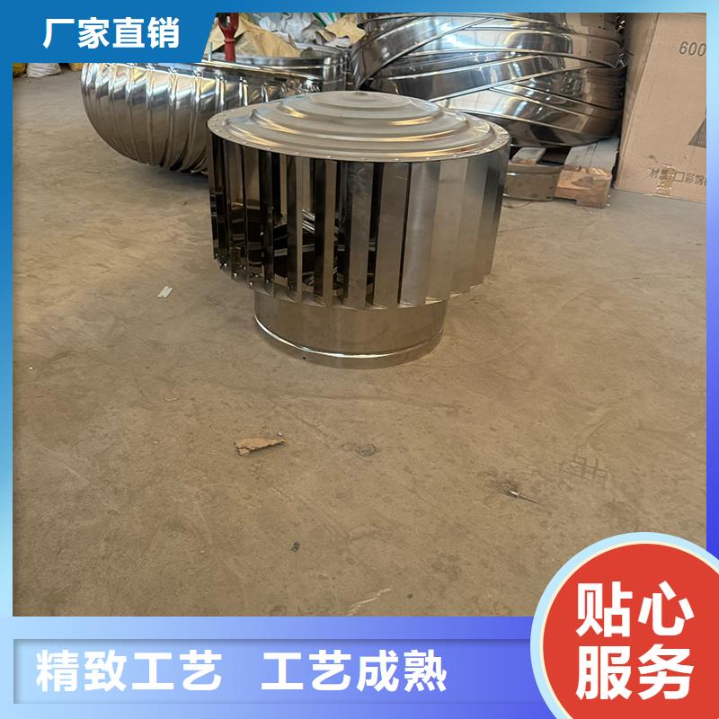 白藤街道无动力防风风帽变压式风帽
