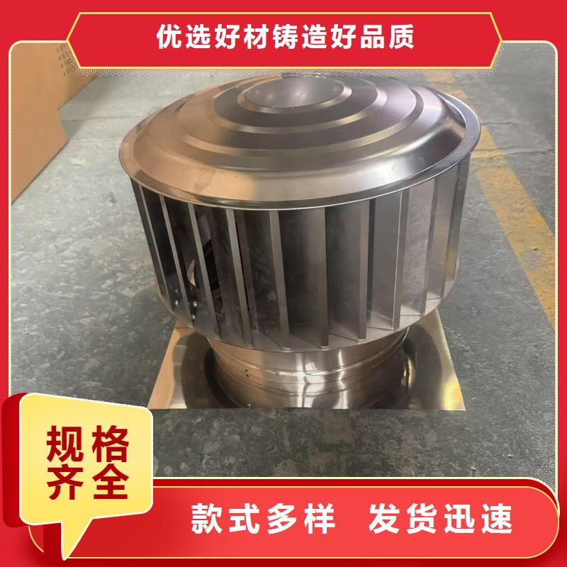 防倒灌楼顶透气帽现货报价