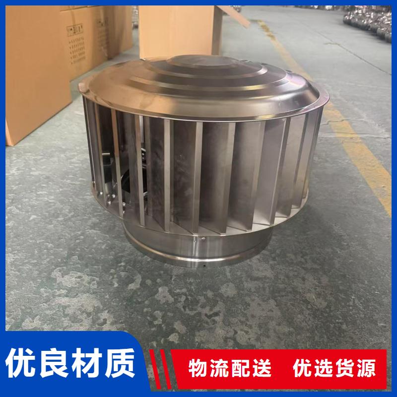 雕花铝合金别墅雨帽放心购买