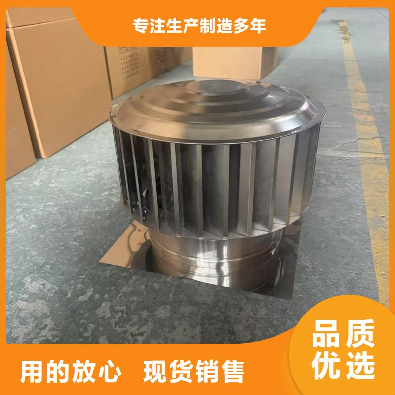 县楼顶防雨帽透气帽全国配送