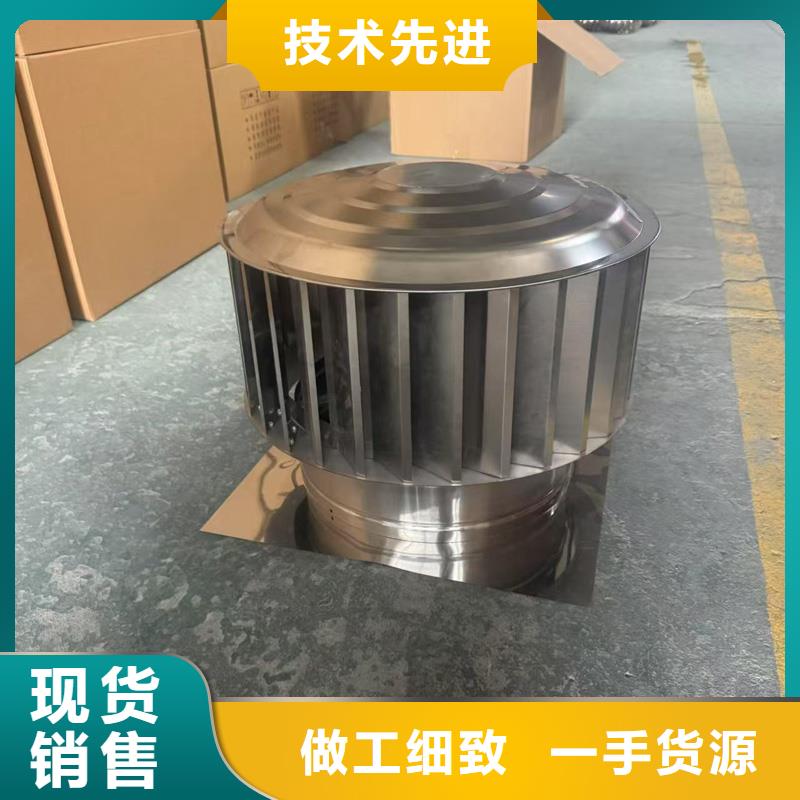 圆形烟道透气帽现货速发