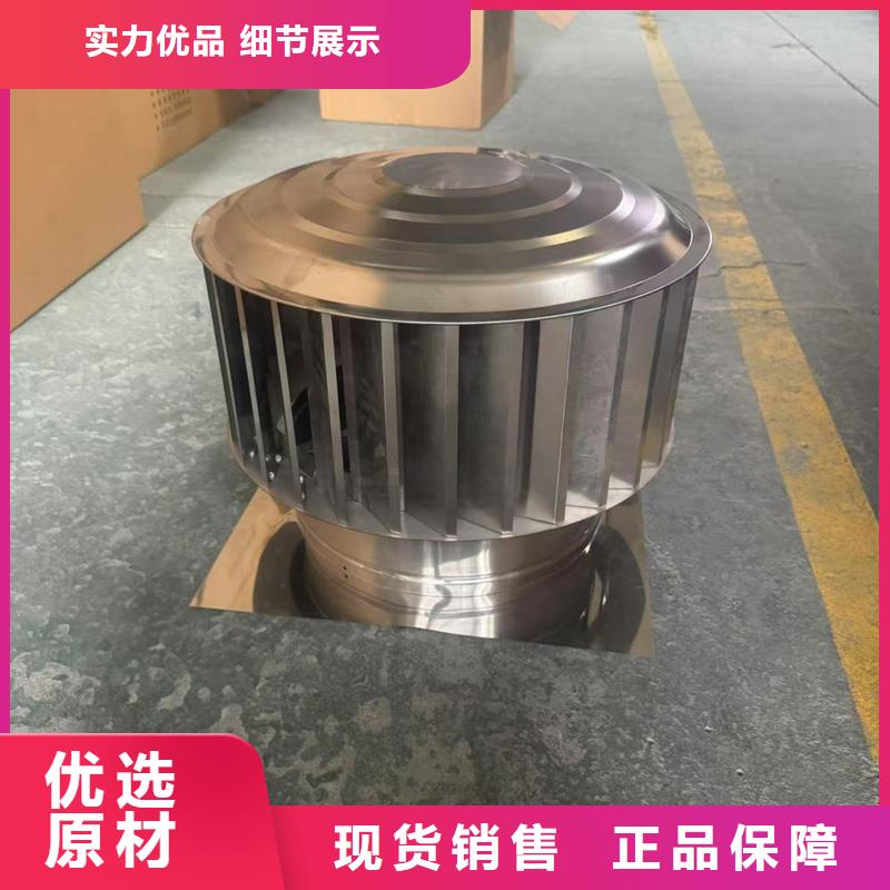 圆形烟道透气帽现货速发