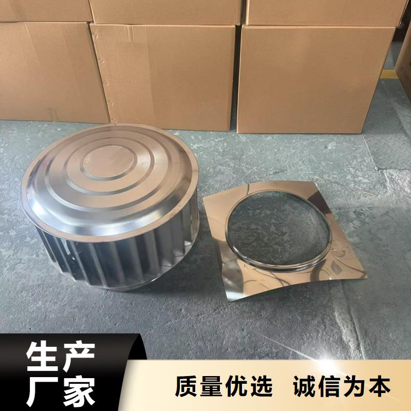 防倒灌防风雨无动力风帽楼房排烟