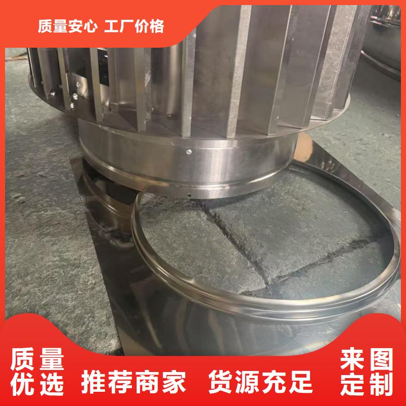 离心式无动力风帽按需定制